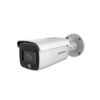 Hikvision DS-2CD2T26G1-4I/SL(6MM) 2MP ACUSENSE EASYIP 4.0
