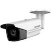 Hikvision DS-2CD2T86G2-2I (8MP, 2.8mm) AcuSense