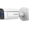 4MP DeepinView ANPR Moto Varifocal Bullet Camera