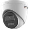 HIKVISION 4MP COLORVU Turret – DS-2CD3347G2E-LUF(2.8mm)