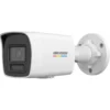Hikvision 4 MP ColorVu with Smart Hybrid Light Fixed Bullet Network Camera