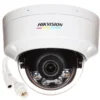 Hikvision DS-2CD1147G2H-LIU(2.8mm)(O-STD) 4MP Smart Hybrid Light ColorVu Camera