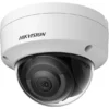 Hikvision DS-2CD2146G2-I(2.8mm) 4 MP AcuSense Fixed Dome Network Camera