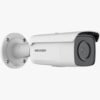 Hikvision DS-2CD2326G1-I/SL(2.8mm)- EasyIP 4.0 Series AcuSense