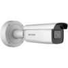 Hikvision DS-2CD2626G2-IZS 2 MP AcuSense Varifocal Bullet Network Camera