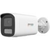 Hikvision – 4 MP Dual Light MD 2.0 Varifocal Bullet Network Camera