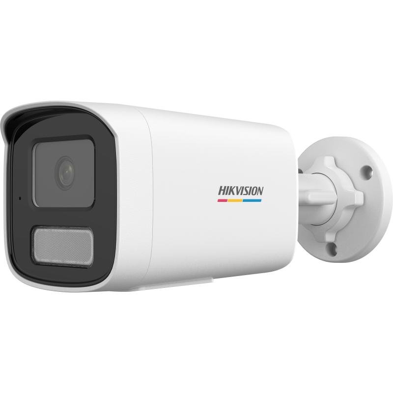 Hikvision – 4 MP Dual Light MD 2.0 Varifocal Bullet Network Camera